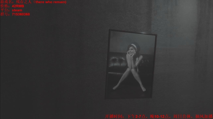 【2021-01-26 13点场】小小狐狸精sprite：恐怖剧情解谜类，狐狸说她不害怕