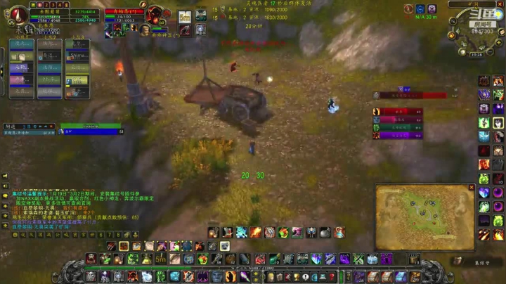 【2021-01-24 18点场】魔兽世界小小火：阿拉希取胜的关键-走位大于PK