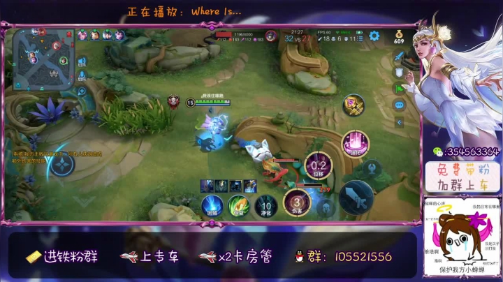 【2021-01-25 20点场】我叫朱小贱：直播：万场貂蝉，实力无惧！
