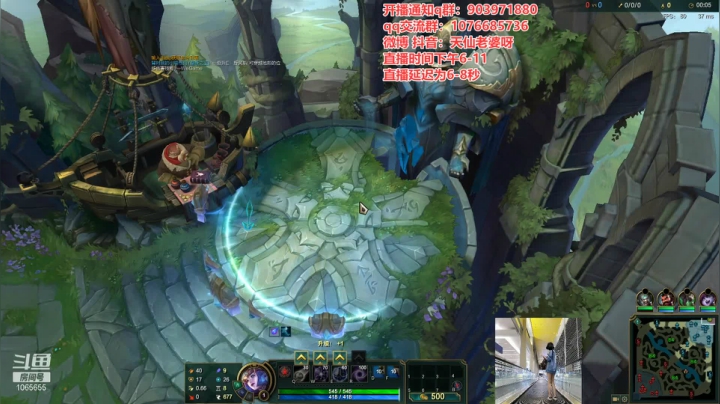 【2021-01-27 21点场】天仙老婆呀：电一组排有车位