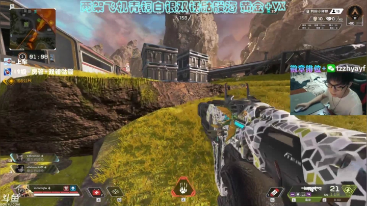 【2021-01-26 22点场】YW三冰卡尔：【Kael】骷髅镇の亡