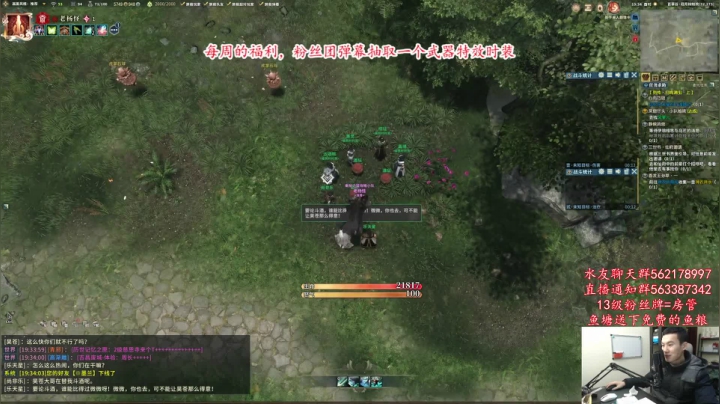 【2021-01-26 18点场】老杨怪：要无聊哭了！！！！！