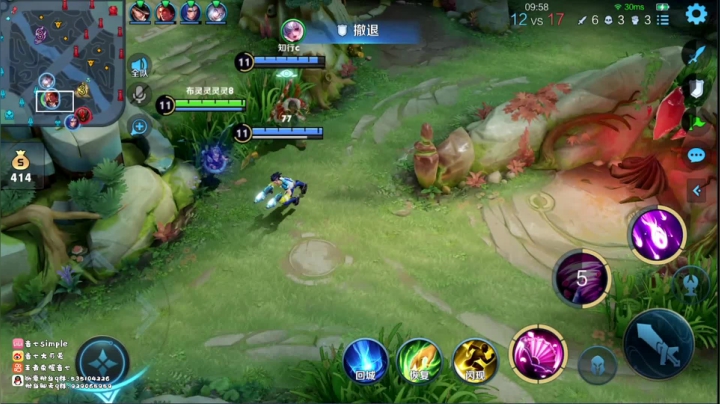 【2021-01-27 13点场】音七Simple：训练赛：拉风 vs TES职业