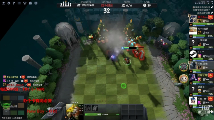 【2021-01-26 19点场】囧啥都不懂雪诺：这就是TOP1吗