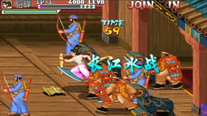 毁童年：三国战纪无双噬血红颜貂蝉TAS秒杀全场BOSS