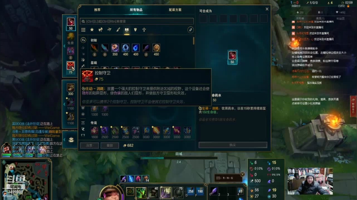 【2021-01-26 21点场】如浩腾霄鹏丶龍恩传媒：老铁们   早安