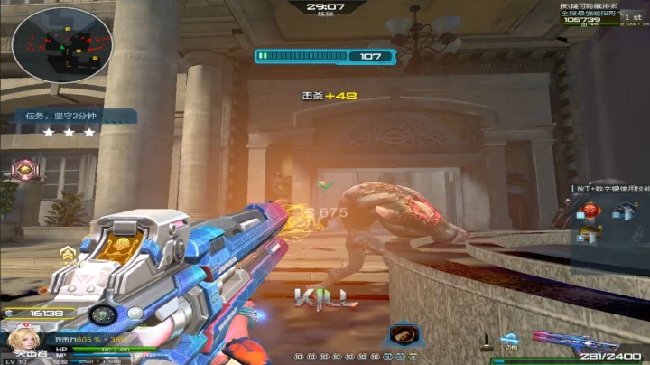 无英雄角色戒指半生灵单通复活节