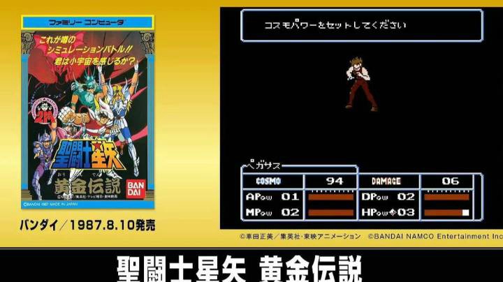 （FC）圣斗士星矢一代<汉化版>之   黄金传说     -通关视频  非完结篇