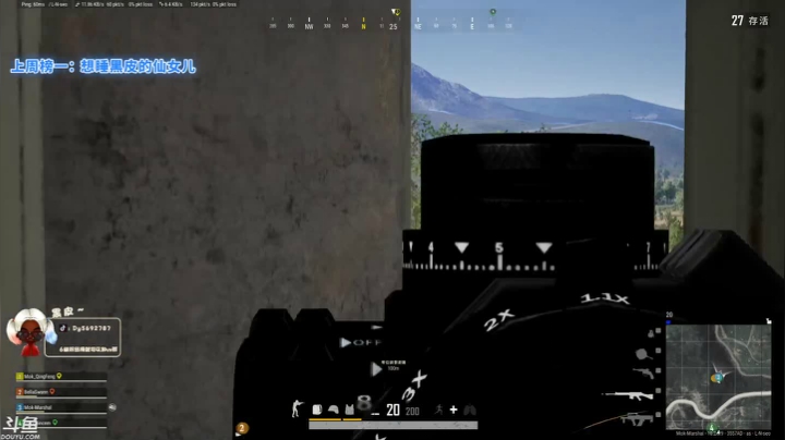 【2021-01-26 23点场】别问问就黑皮：黑皮：打通任督二脉的第一天