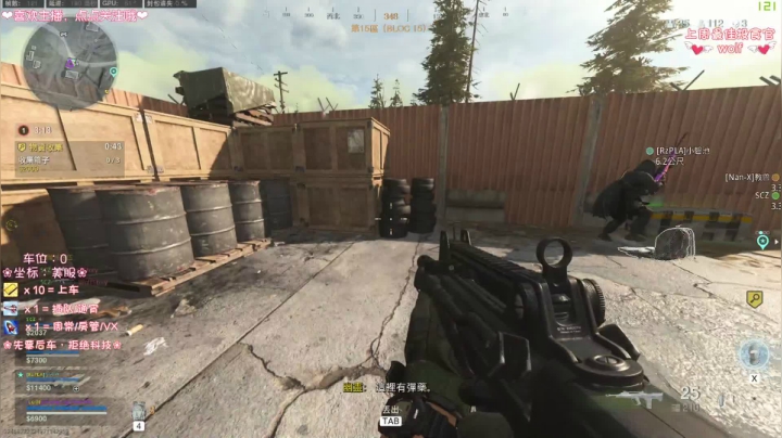 【2021-01-25 23点场】猫系女友笑酱酱gf：有车位❀等我 一起通宵