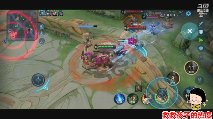 【2021-01-27 01点场】阿邦就是小苞米：陪你去看流星雨~~