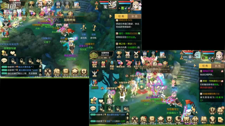 【2021-01-26 20点场】叹息海：【妖精的尾巴：魔导少年】犹记多情