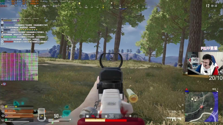 【绝地求生】pigff的精彩时刻 20210127 23点场