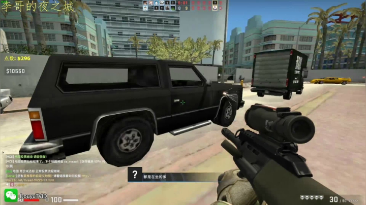 【2021-01-27 12点场】这个ID很流弊：浪起来（ID