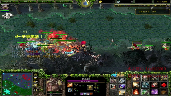 【2021-01-26 23点场】599zxcv：今天七点比赛。守擂day2