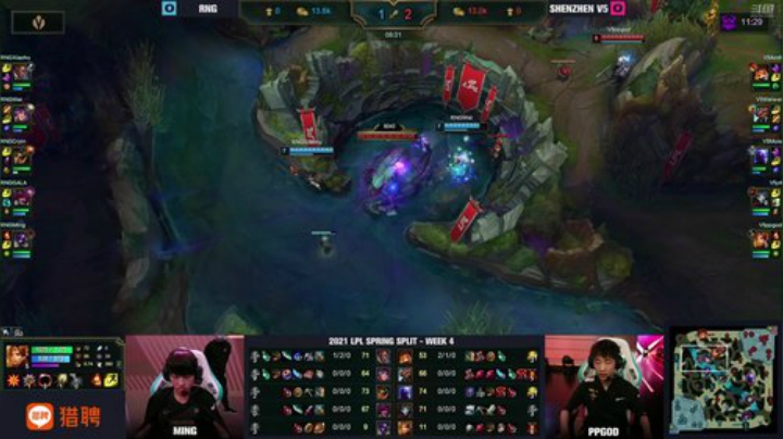 我在斗鱼看英雄联盟赛事直播英雄联盟