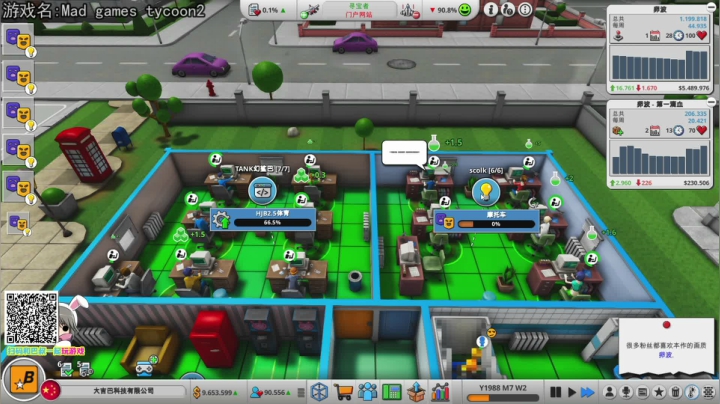 【2021-01-26 21点场】巴格拉斯：热爱生活，走进巴叔