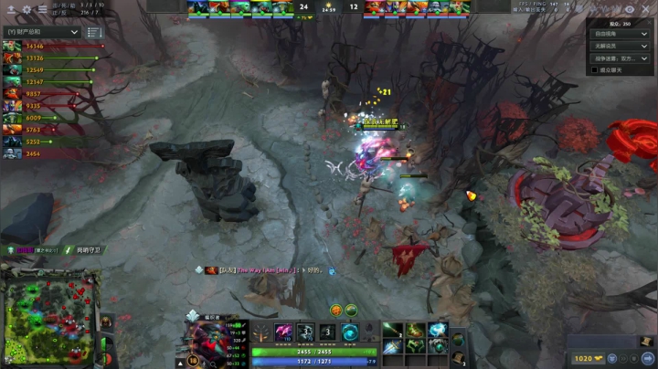 我在斗鱼看inflame丶hyz直播DOTA2