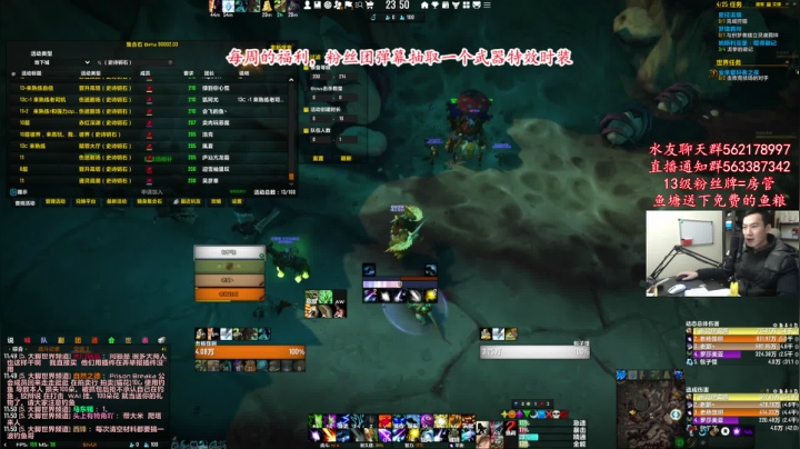 【2021-01-25 23点场】老杨怪：要无聊哭了！！！！！