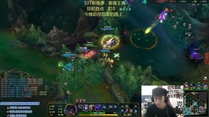 【2021-01-27 12点场】空大的劫zz：峡谷不能一日没有王者劫