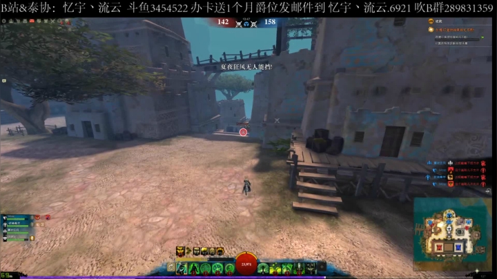 【2021-01-26 22点场】忆宇丶流云：【PVP】和泰协合作分享pvpBD
