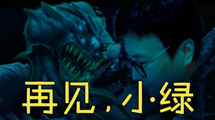 【夜吹的战棋日记167就让我用一鸡为这个粉绿的时代画上句号