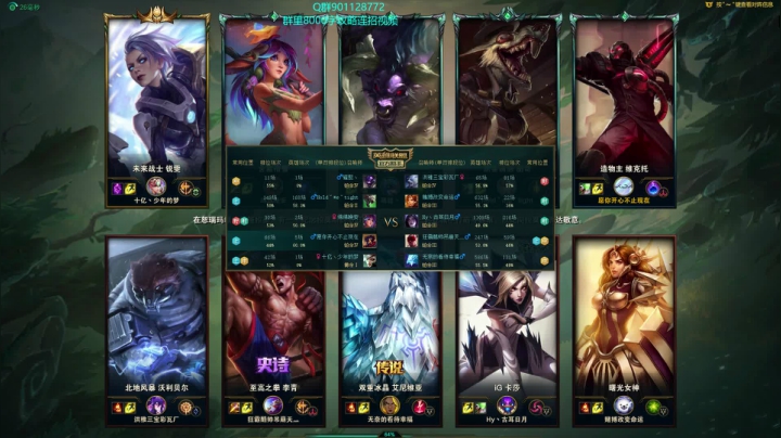 【2021-01-27 12点场】浅浅Ekko：一万六千场艾克包教不会