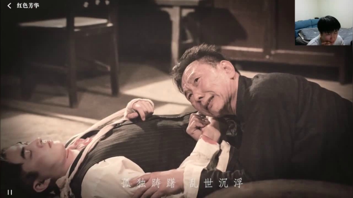 《隐形守护者》通关奖励MV-致敬那个英雄没名没姓的岁月