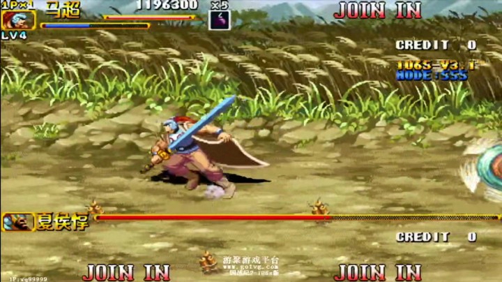 三国战纪2代106S锦马超倚天+青釭双剑合璧一命