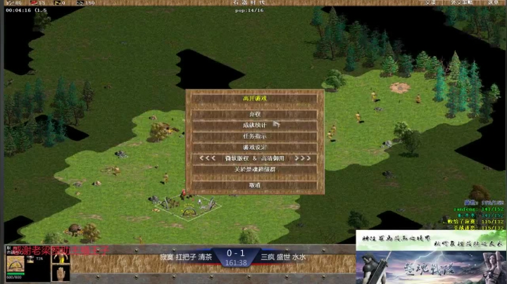 【2021-01-26 13点场】淋淋雨829：圣战迷恋的直播间