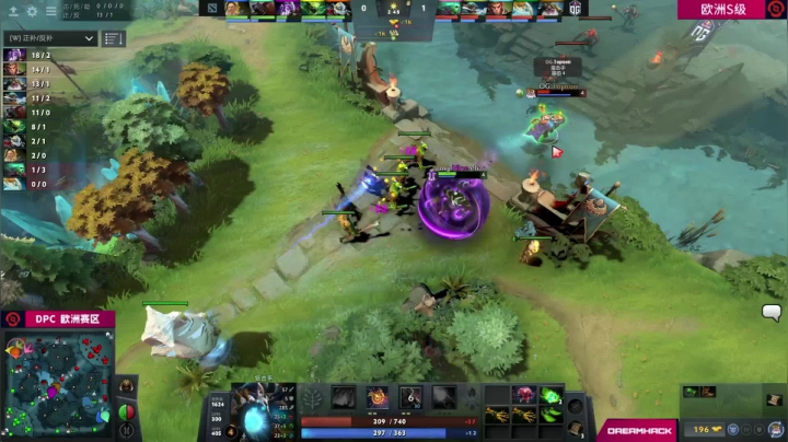 DPC欧洲区 mudgolems vs OG BO3 第二场 1.26