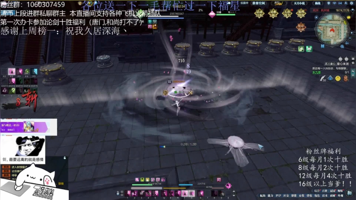 【2021-01-26 01点场】是猫久啊：猫久：全职业下饭员 办卡十胜 GO GO