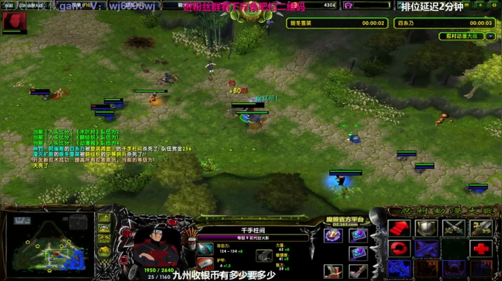 【2021-01-22 01点场】神罚丶白袍小将：玩会亚服，双倍亲密度
