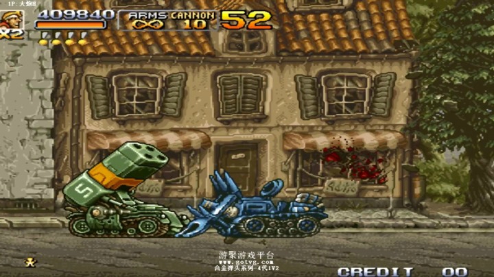 合金弹头4代1V2版大神孤单“马二狗”一命通关