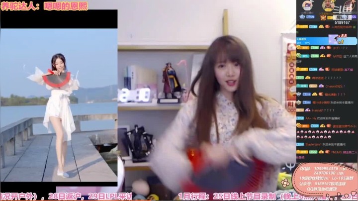 跳一个不那么烧的舞~