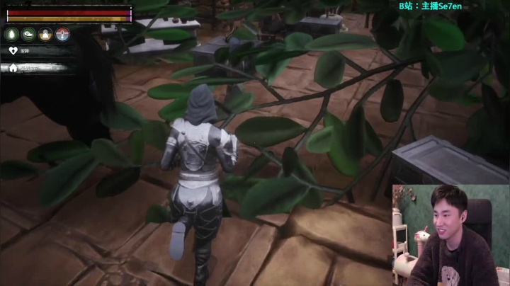 【2021-01-27 01点场】主播Se7en：主播Se7en：生存游戏