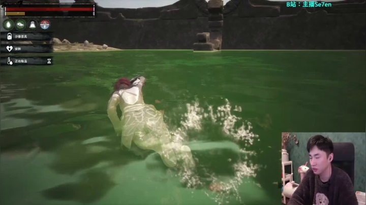【2021-01-27 03点场】主播Se7en：主播Se7en：生存游戏