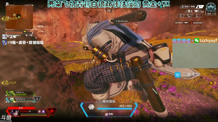 【2021-01-27 02点场】YW三冰卡尔：【Kael】骷髅镇の亡