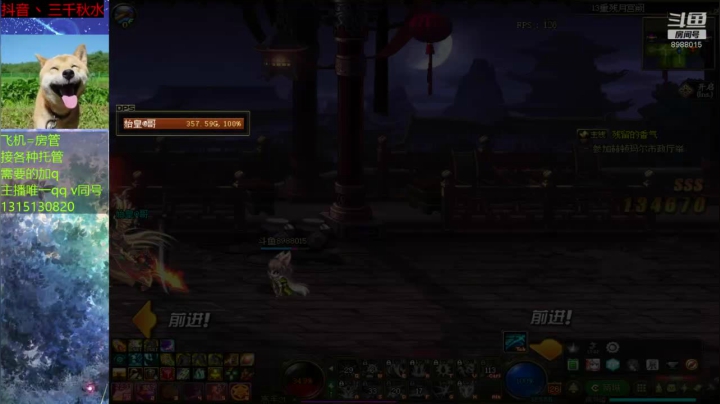 未央终章10张13单人 结果