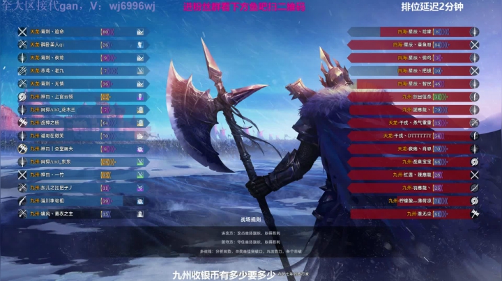 【2021-01-22 15点场】神罚丶白袍小将：双倍亲密度 7814861