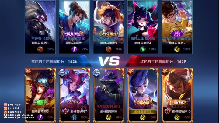 【2021-01-27 19点场】音七Simple：双倍亲密度+三倍上限