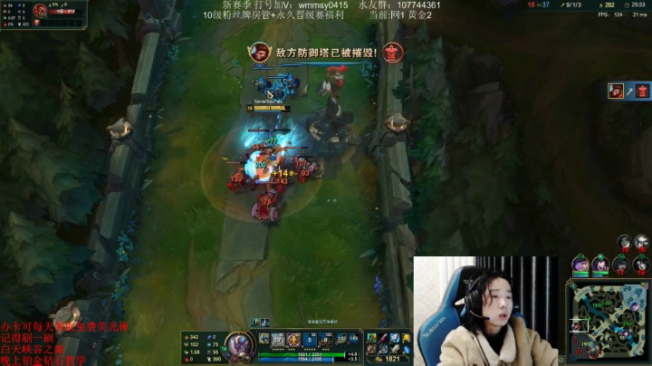 猴子对线青钢影，诺克，炼金教学2