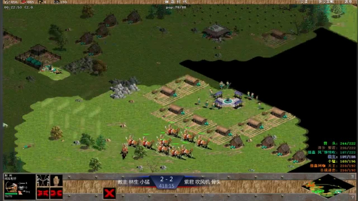 【2021-01-24 18点场】淋淋雨829：圣战迷恋的直播间