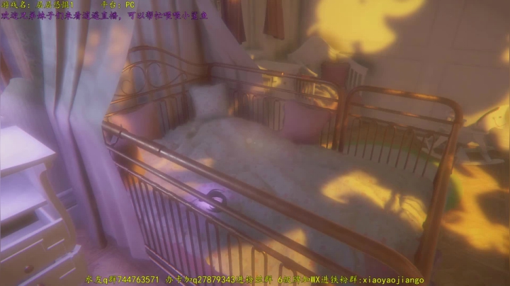 【2021-01-27 16点场】逍遥酱o：【逍遥】恐怖游戏串烧，就是一个爽快！娱乐