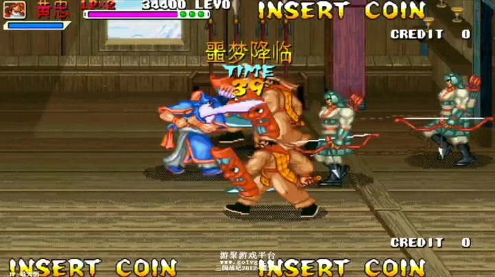 三国战纪噩梦：神黄忠之绝望的血管第二季迷之结局