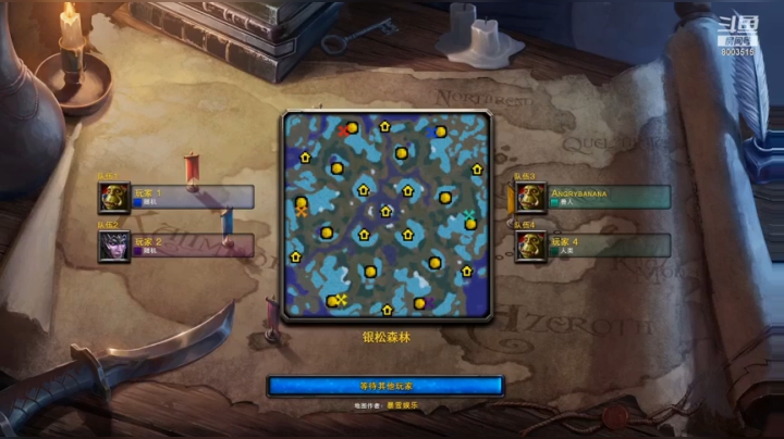 善待3个欧洲新手！他们不领情还不让我bb！1V3ffa混战欧服