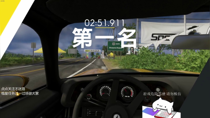 【2021-01-27 14点场】渝万丶淡忘：排位走起 8682925