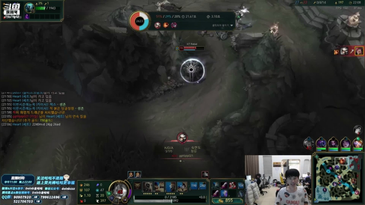 【英雄联盟】金咕咕金咕咕doinb的精彩时刻 20210127 00点场