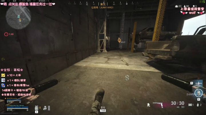 【2021-01-24 21点场】猫系女友笑酱酱gf：有车位❀莽了 倒了 买我~