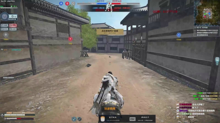 【2021-01-26 13点场】归海念一刀：挑战不和队友文斗的第一天